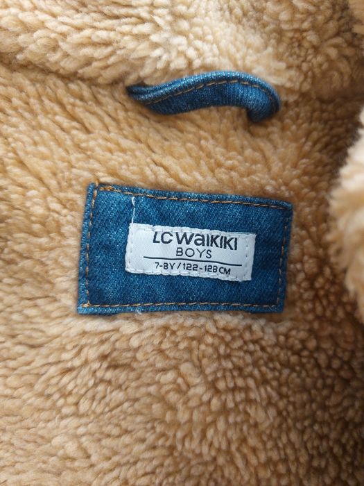 Детско яке Waikiki