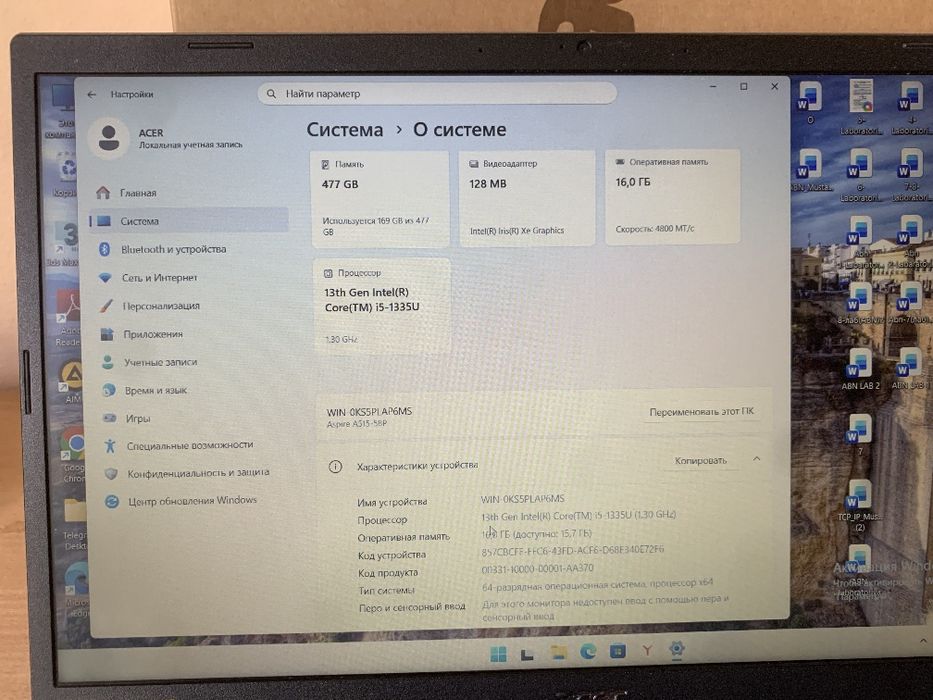 Notebook Aspire 5 15