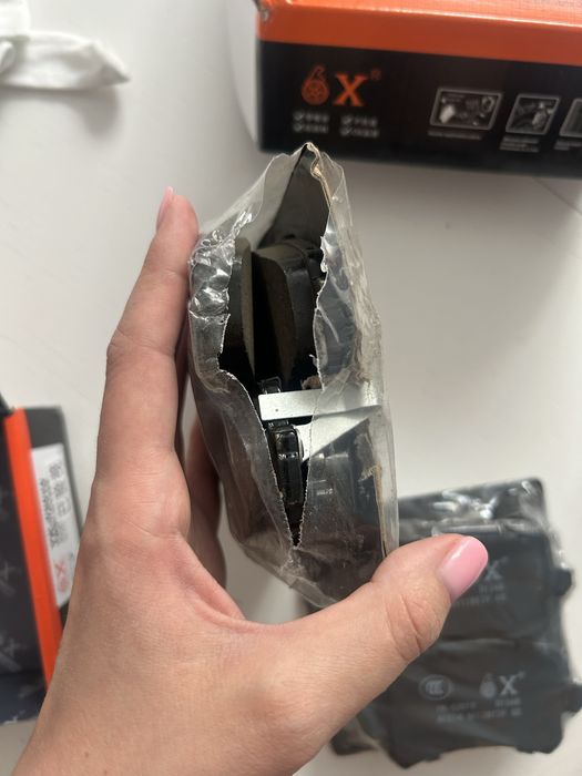 Тормозные колодки