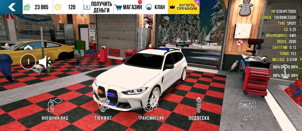 Продам машины Car parking multiplayer