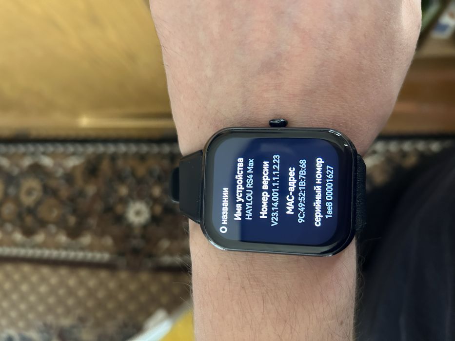 Срочно продам haylou rs 4 max