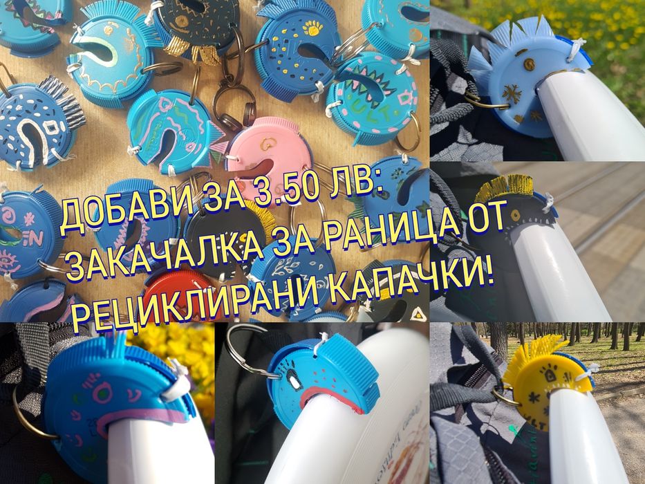 Оригинално професионално фризби за ултимейт "Евродиск " 175 грама