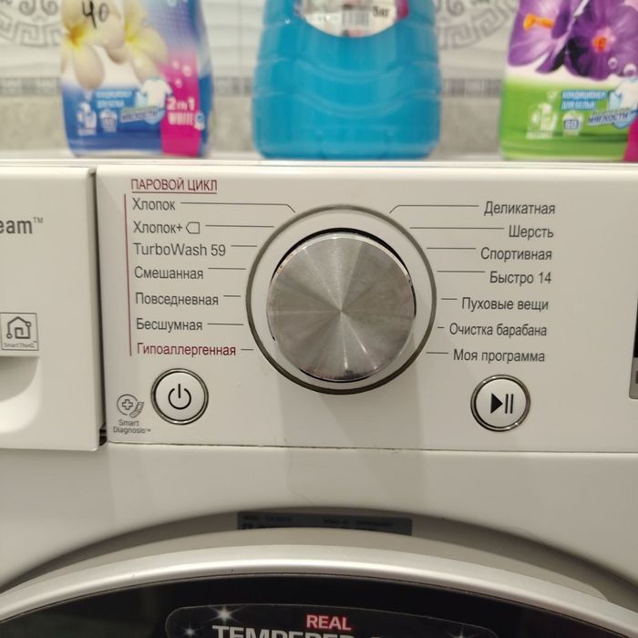 Avtomat Б/У holati zoʻr