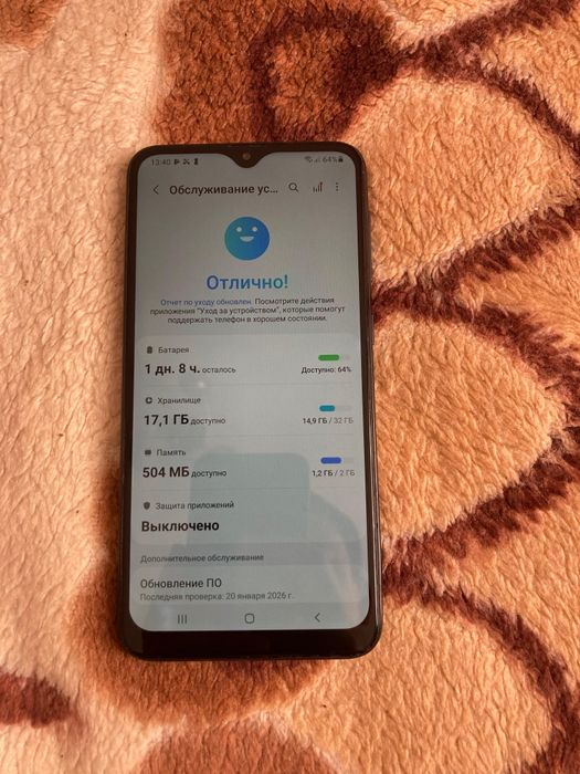 Продам Samsung A10