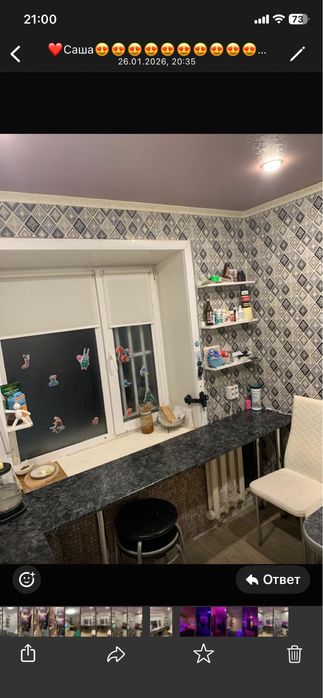 Продам квартиру 2х комнатную