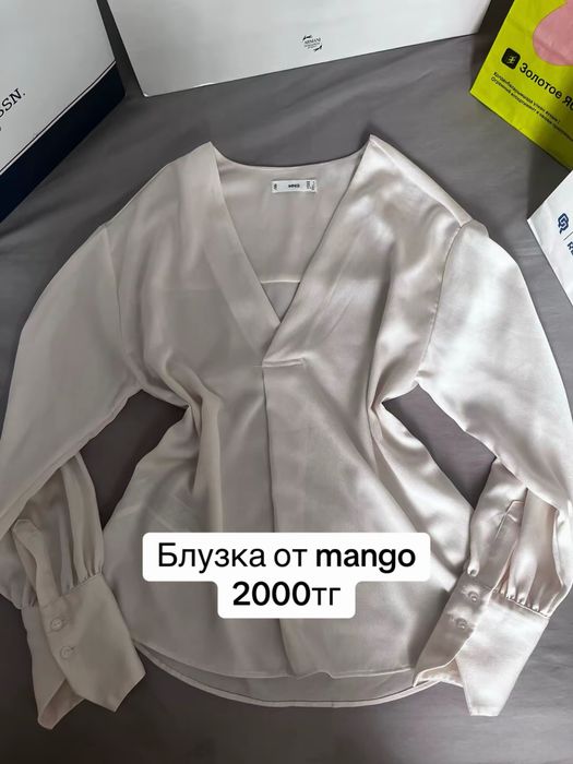 Разргрузка гардероба,о подрлбностях в лс