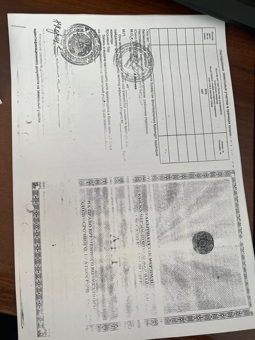 Жер сатылады саудасы бар 4.5 милион