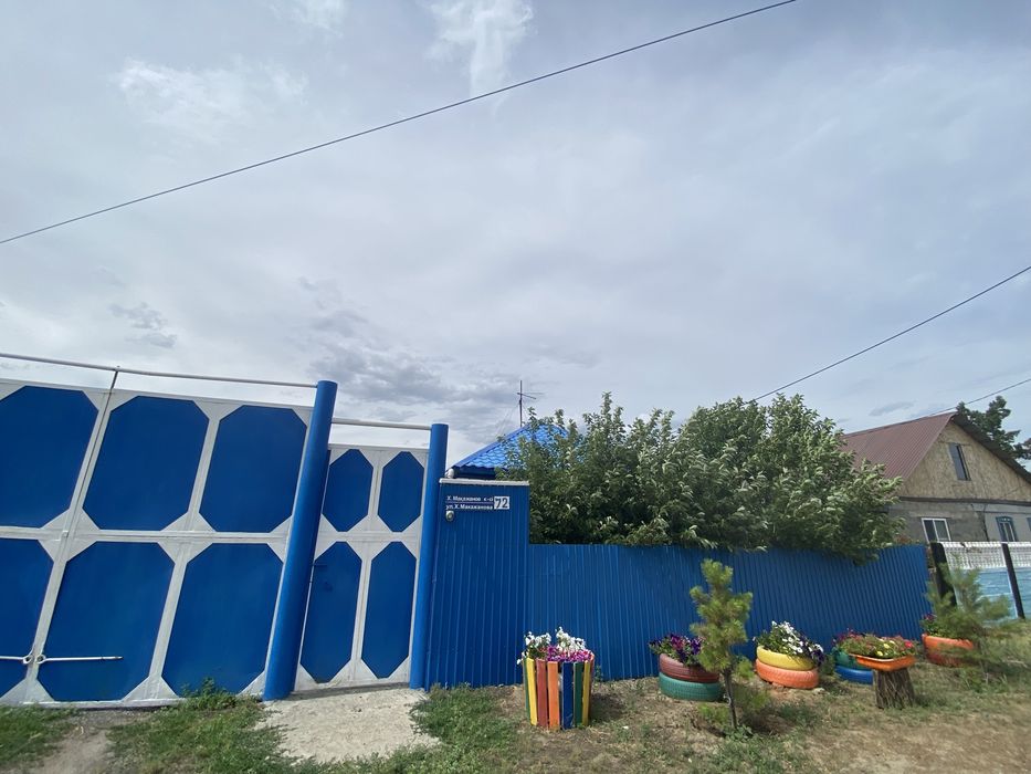 Продам 4 комн. дом.