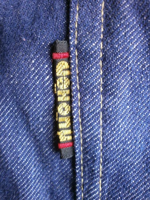 Ретро Дънкова Чанта Пионер от Соца 80те години