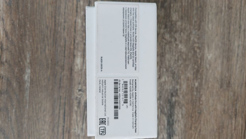 Продам  наушники iPhone