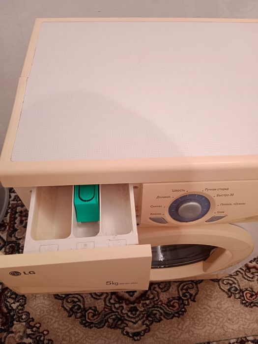 Продам стиралка.