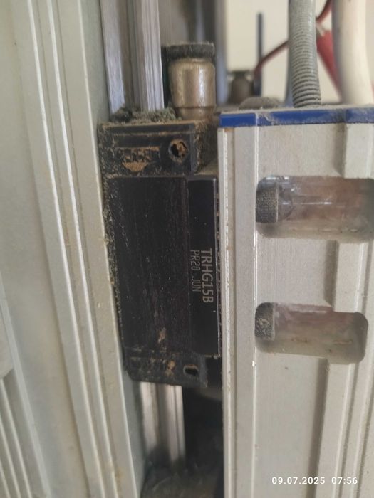 Фрезерный станок с ЧПУ