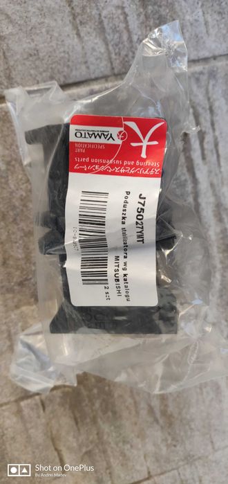 Мицубиши  части нови