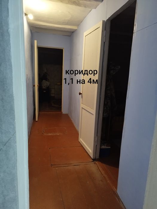 Дом деревянный, гараж, хоз блок