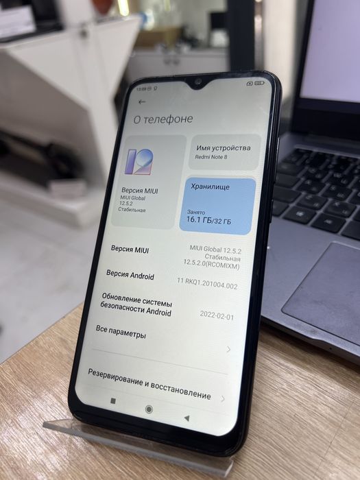 Redmi note 8, 32gb (p25)