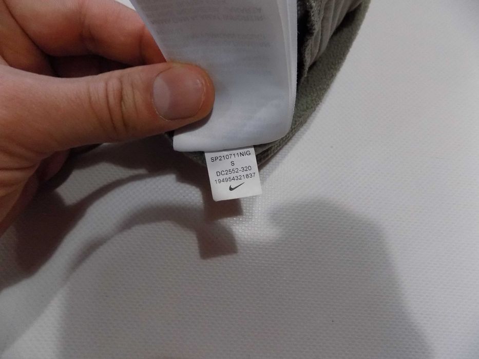 анцуг nike air max/tottenham анцунг долнище оригинал мъжки спорт S/XS