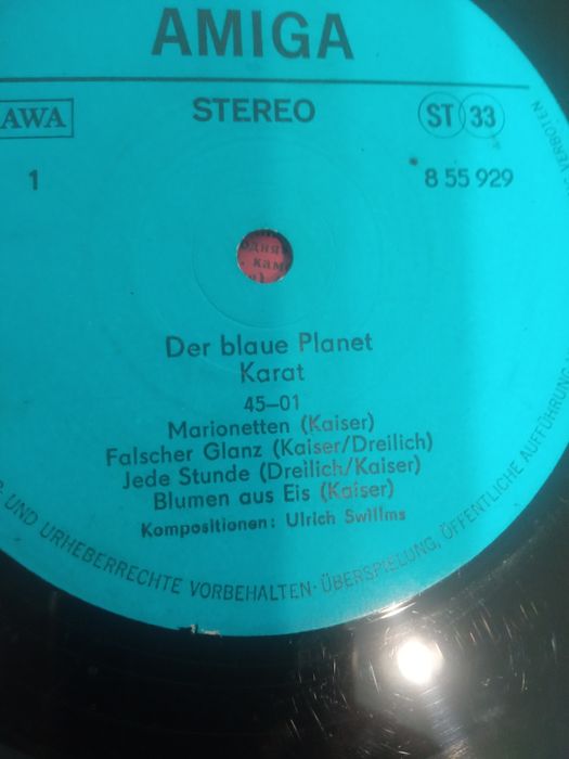 Продам разные пластинки