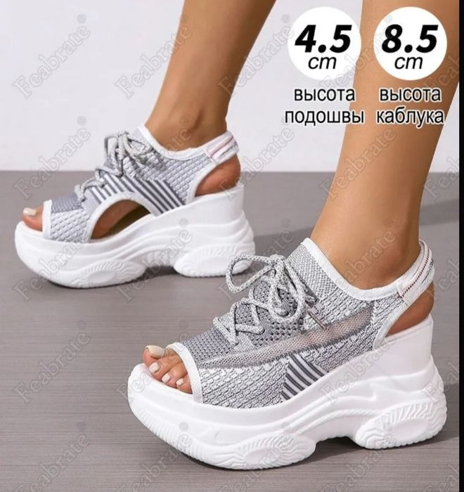 Босоножки и Ботинки