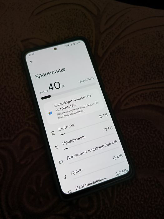 Xiaomi Redmi Note 10 PRO 8/256GB