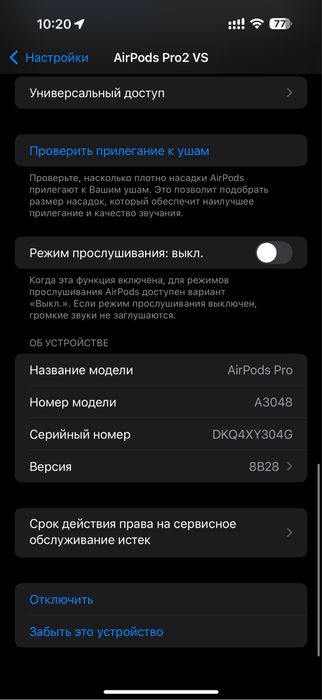 Apple air pods pro 2 usb-c