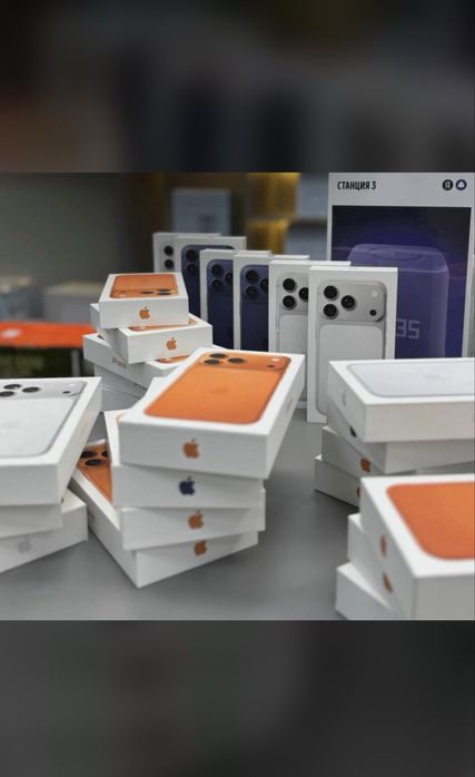 Iphone 17,17 pro, 17 pro max