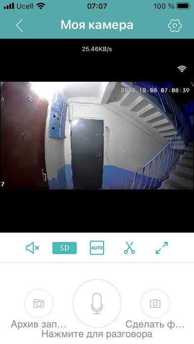 Сдается семейным 2 комнатная квартира,балкон 12кв как третья комната.