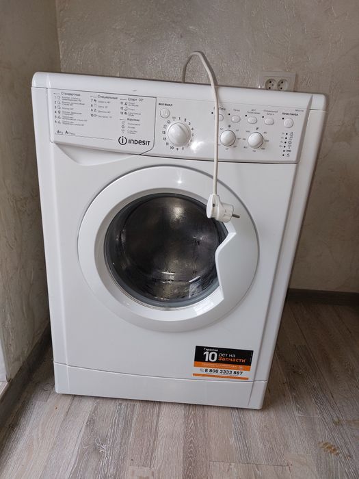 Продоётся стиральная машина Индезит