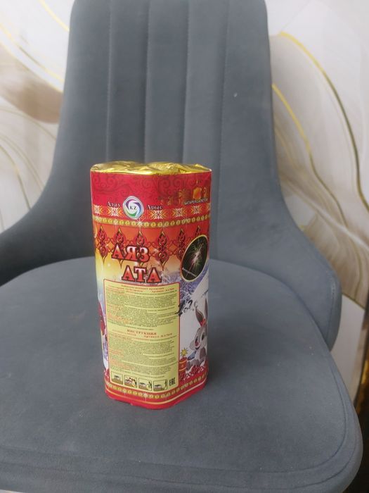 Батарея салютов сатылады