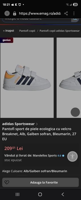 Vând adidași adidas