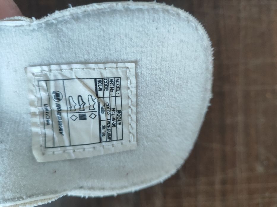 Коньки детские Nordway.