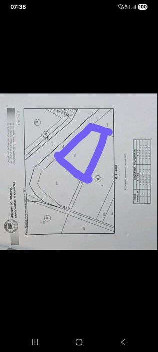 Продава се Парцел в с. Ягодово, Област Пловдив - 2199 кв.м за 62 €/кв.м - Снимка #1