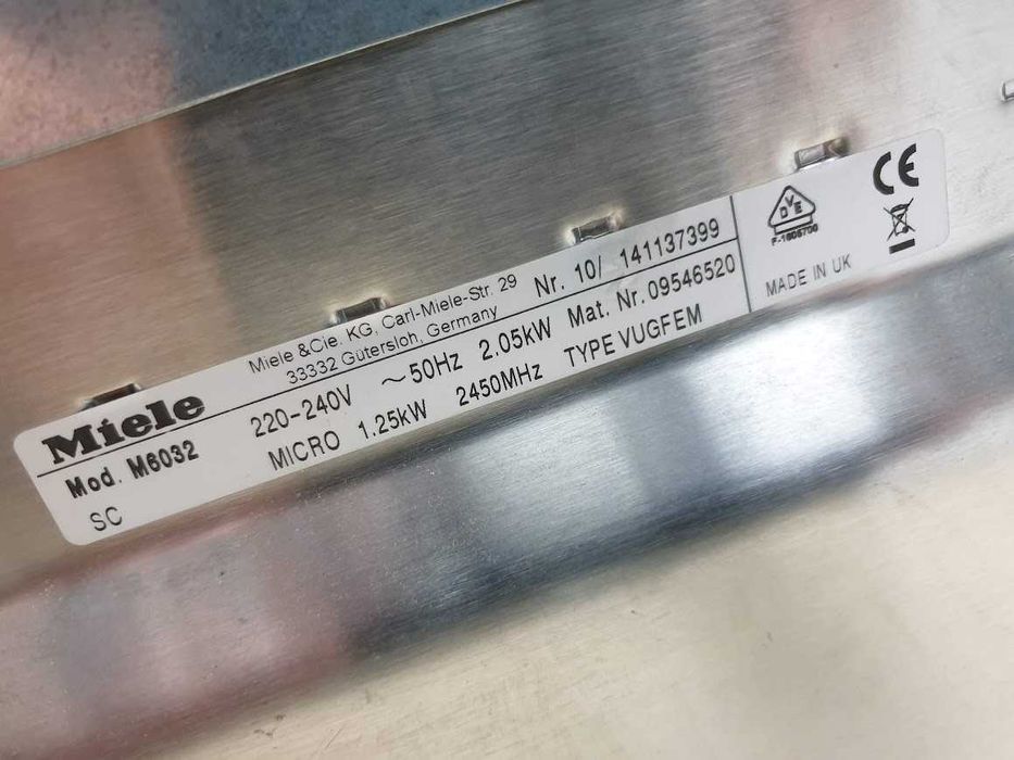 17L - 600мм - Miele M6032 Микровълнова Фурна с Грил за Вграждане