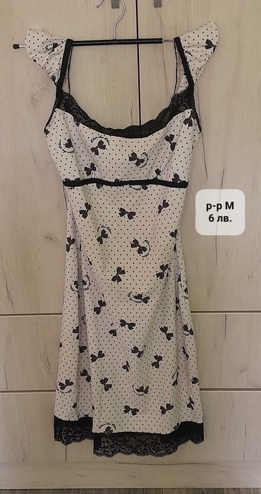 Елегантни и ежедневни рокли