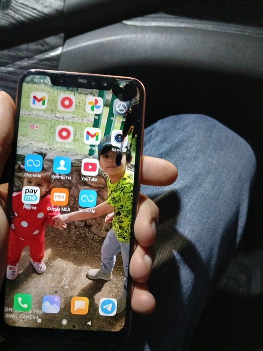 Redmi not 6 pro ideal sastayana karopka dakument