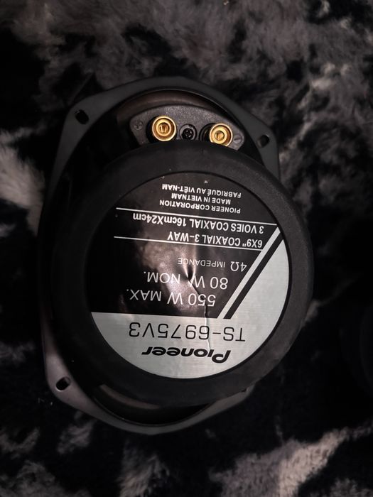 Калорки Pioneer 550w новые