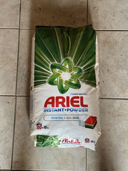 Перилен прах 10кг