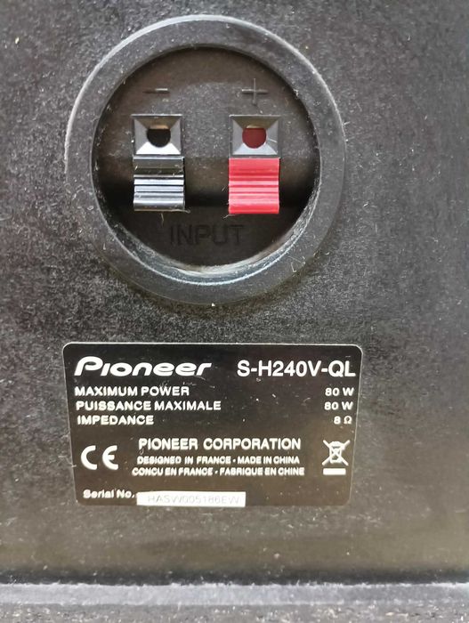 Готова аудио система Усилвател Technics + Тонколони Pioneer