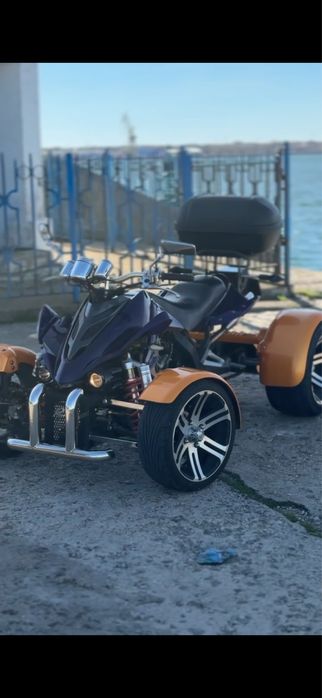Atv strada Quad spy f1