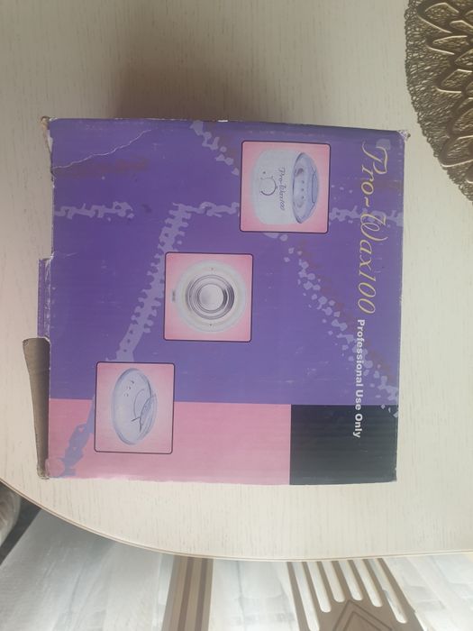 Парафинорасплаватель