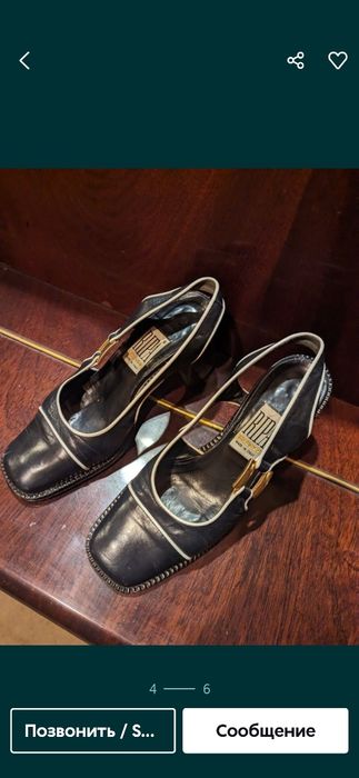 Продам женскую обувь -кожа Баскони.