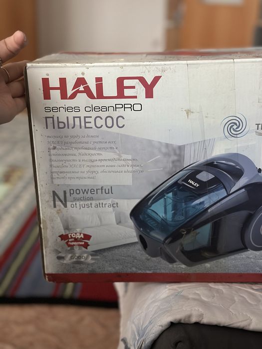 Пылесос,шаңсорғыш