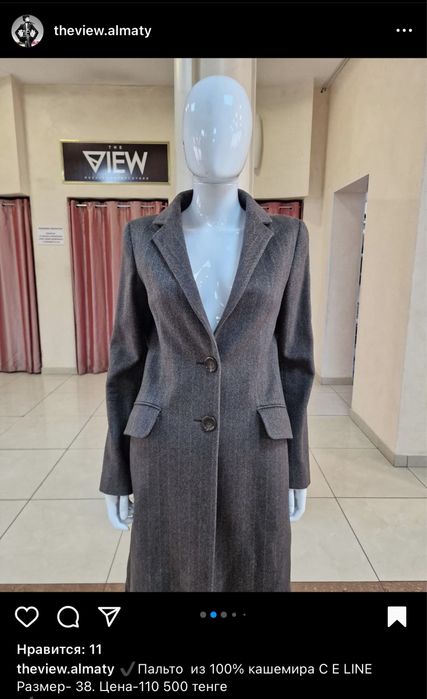 Пальто Celine оригинал