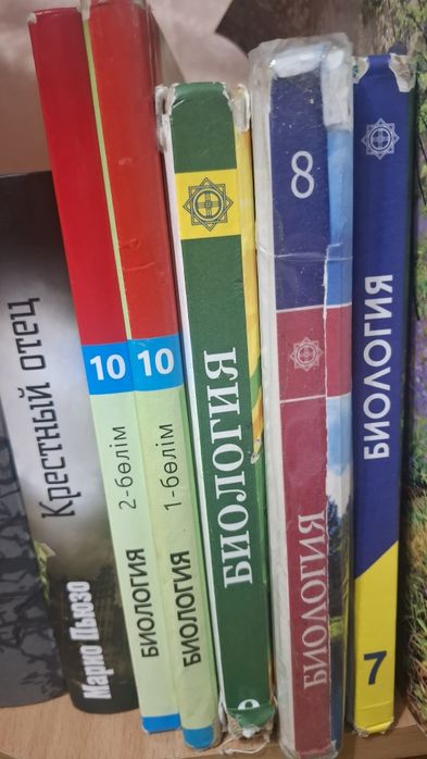 Продам книги для подготовки