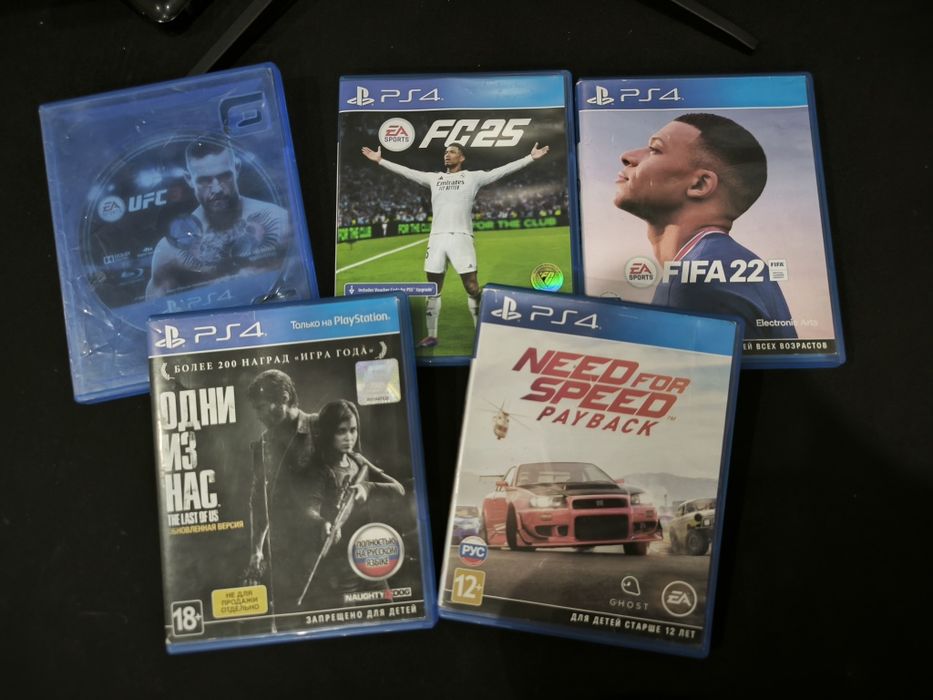 Продам диски на ps4/5