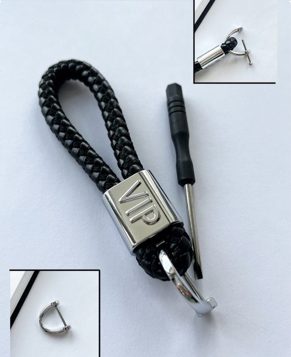 Брелок на ключи