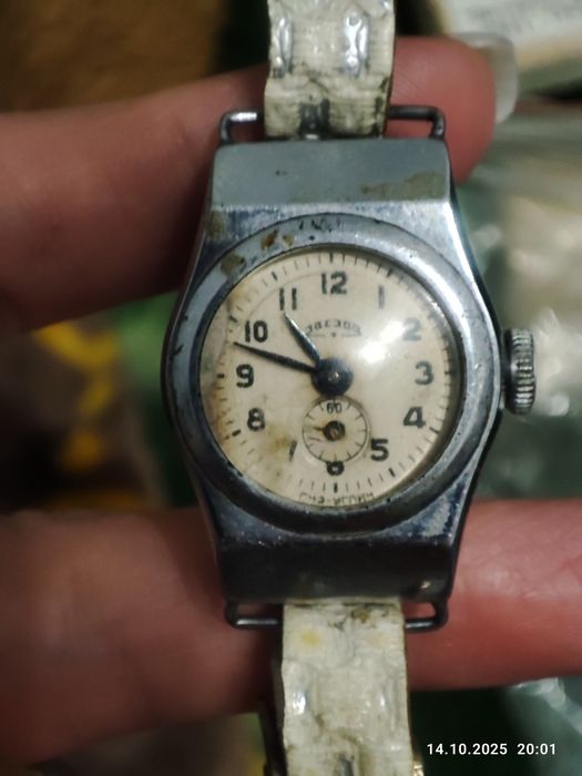 Часы восход СССР