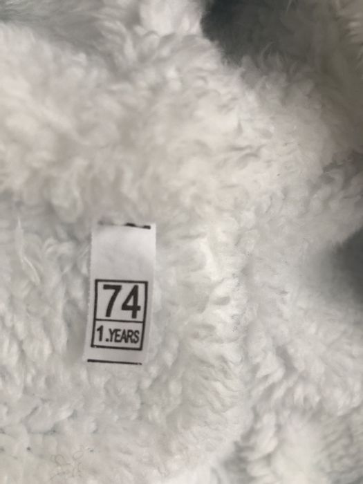 Зимни комплекти