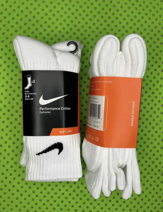 Трениворочные Носки Nike