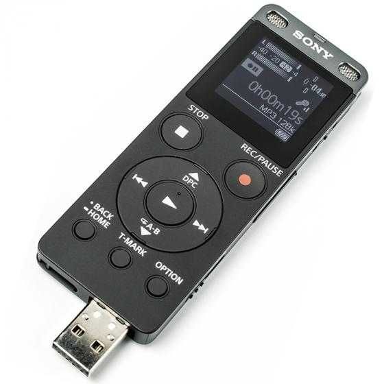 700 lei in magazine, reportofon profesional SONY ICD-UX570 nou sigilat