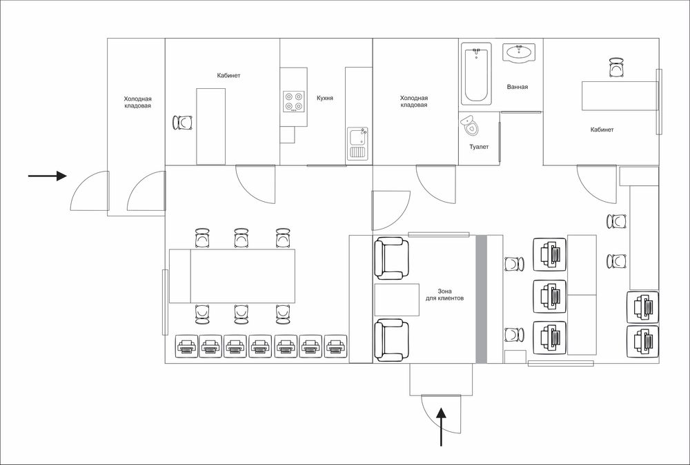 Действующая типография